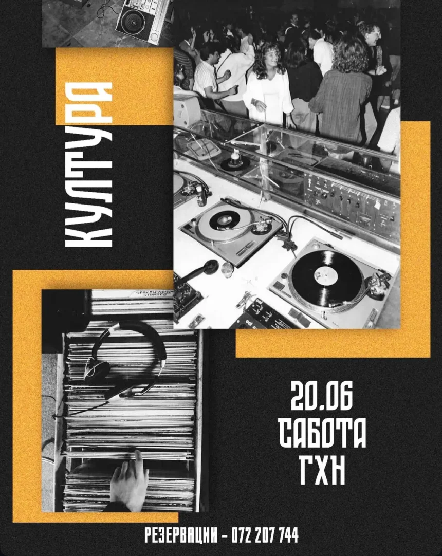 01 kultura