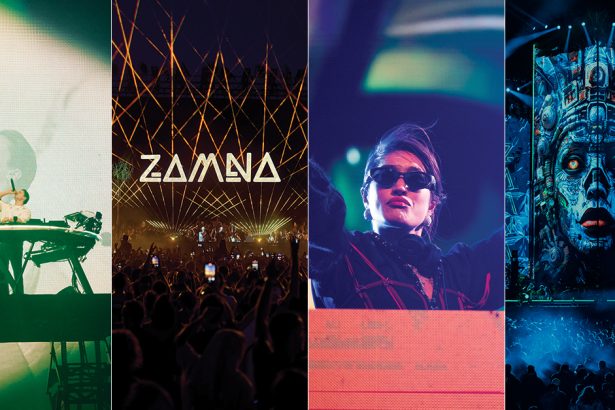 Facebook upcoming gigs