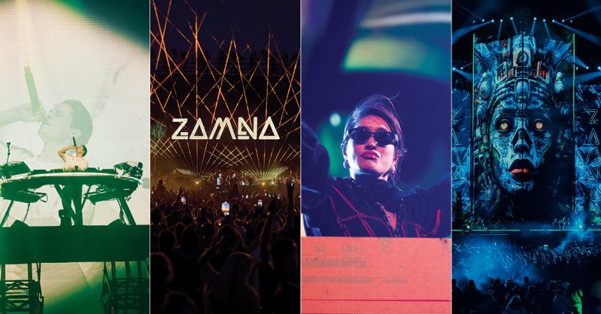 Facebook upcoming gigs