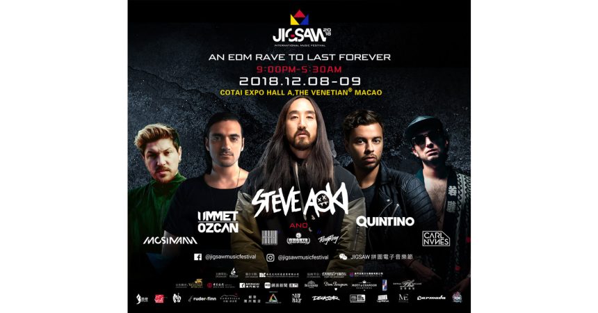 JIGSAW music festival
